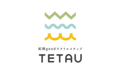 TETAU