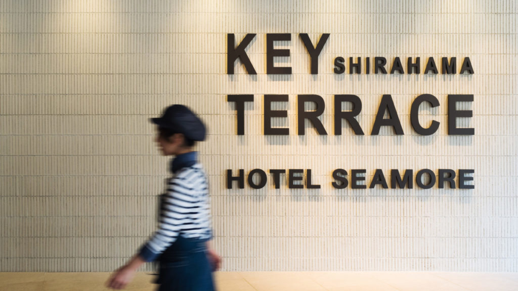 SHIRAHAMA KEY TERRACE HOTEL  SEAMORE
