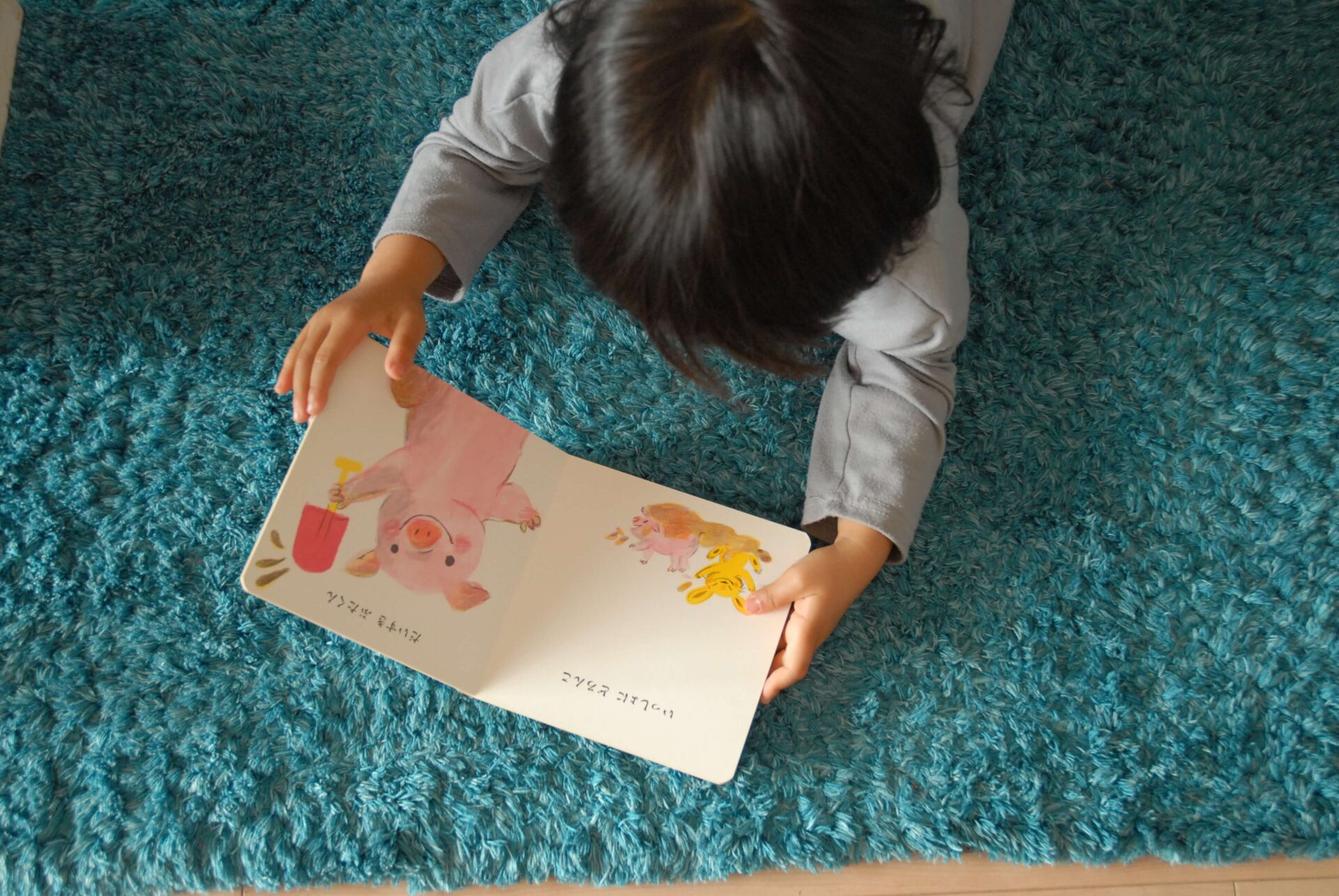 絵本を楽しむ素敵な時間〜4人目子育てママのおすすめ絵本〜 | 紀南Good