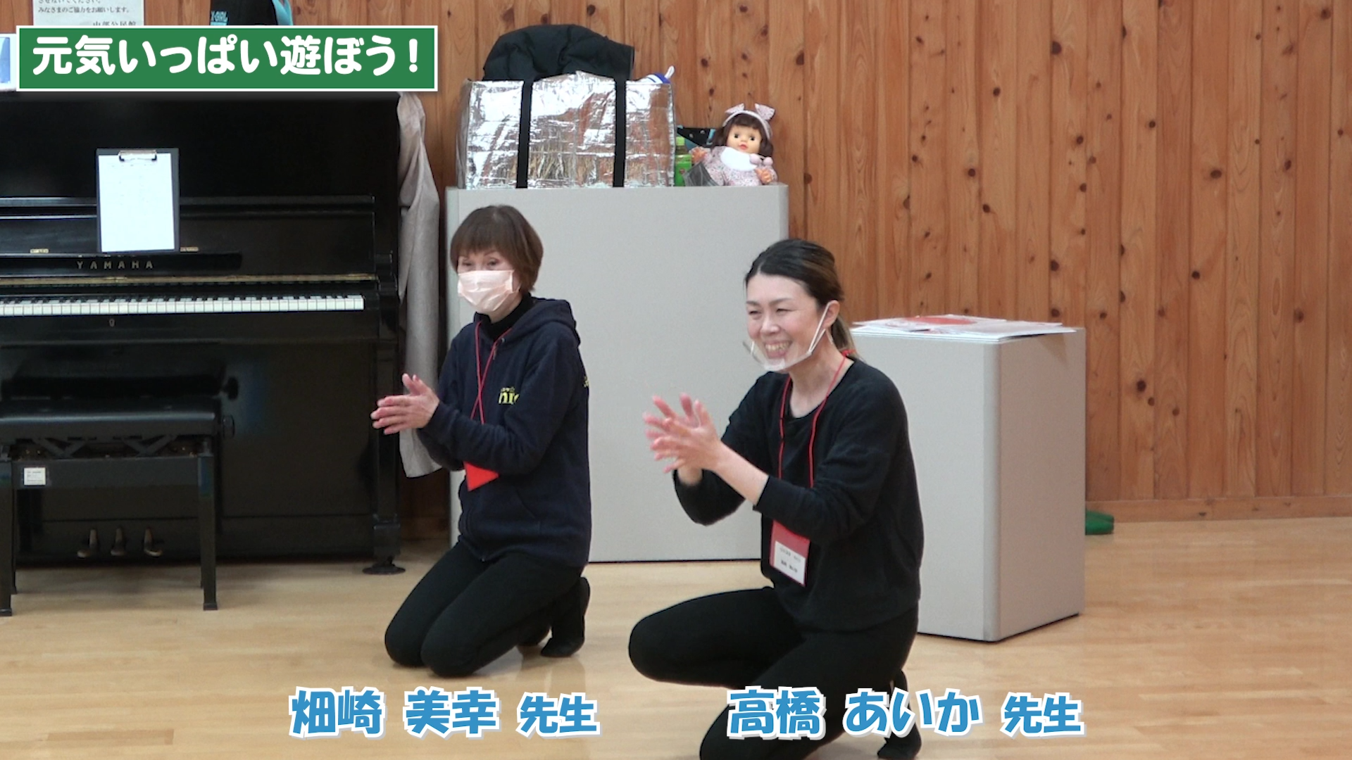 リトミック　器楽　器楽合奏集　音楽　講師　先生　知育　劇　幼稚園　保育　ピアノ 器楽合奏で楽しむこどもヒッツ【参考演奏CD付】【9784636914467