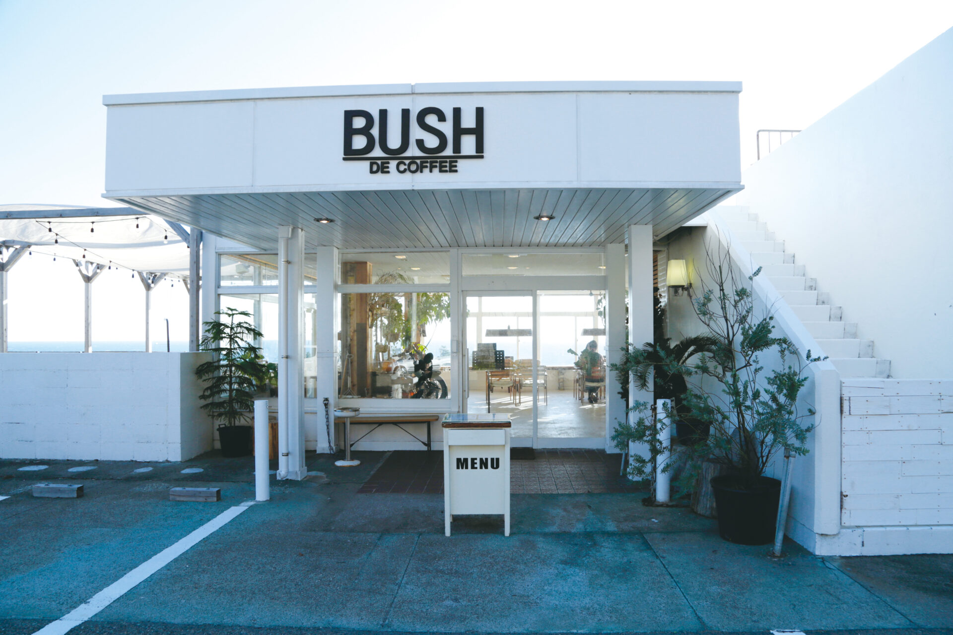 BUSH de coffee | 紀南Good