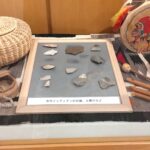 日米修交記念館古代インディアンの展示品