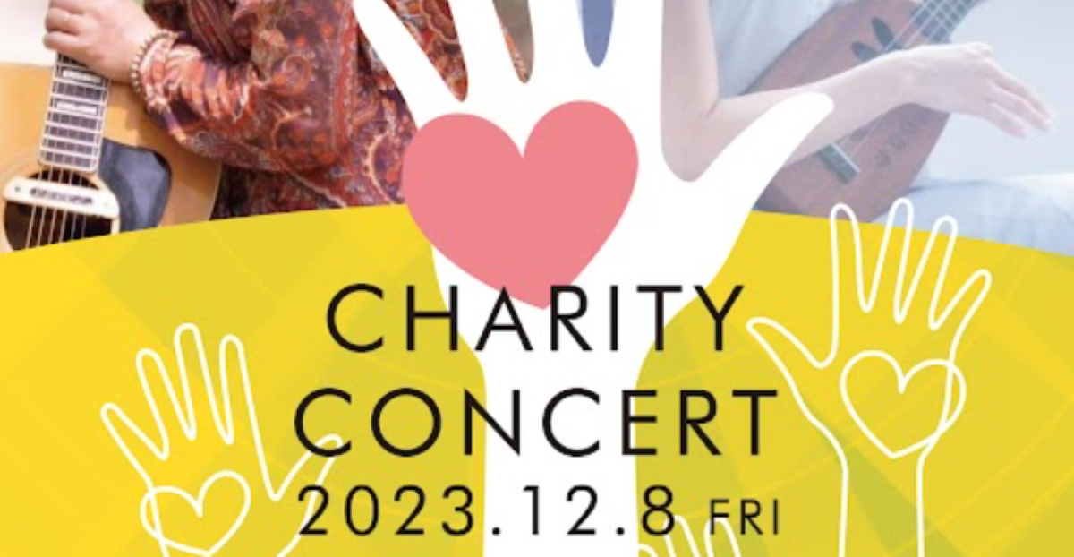 CHARITY CONCERT