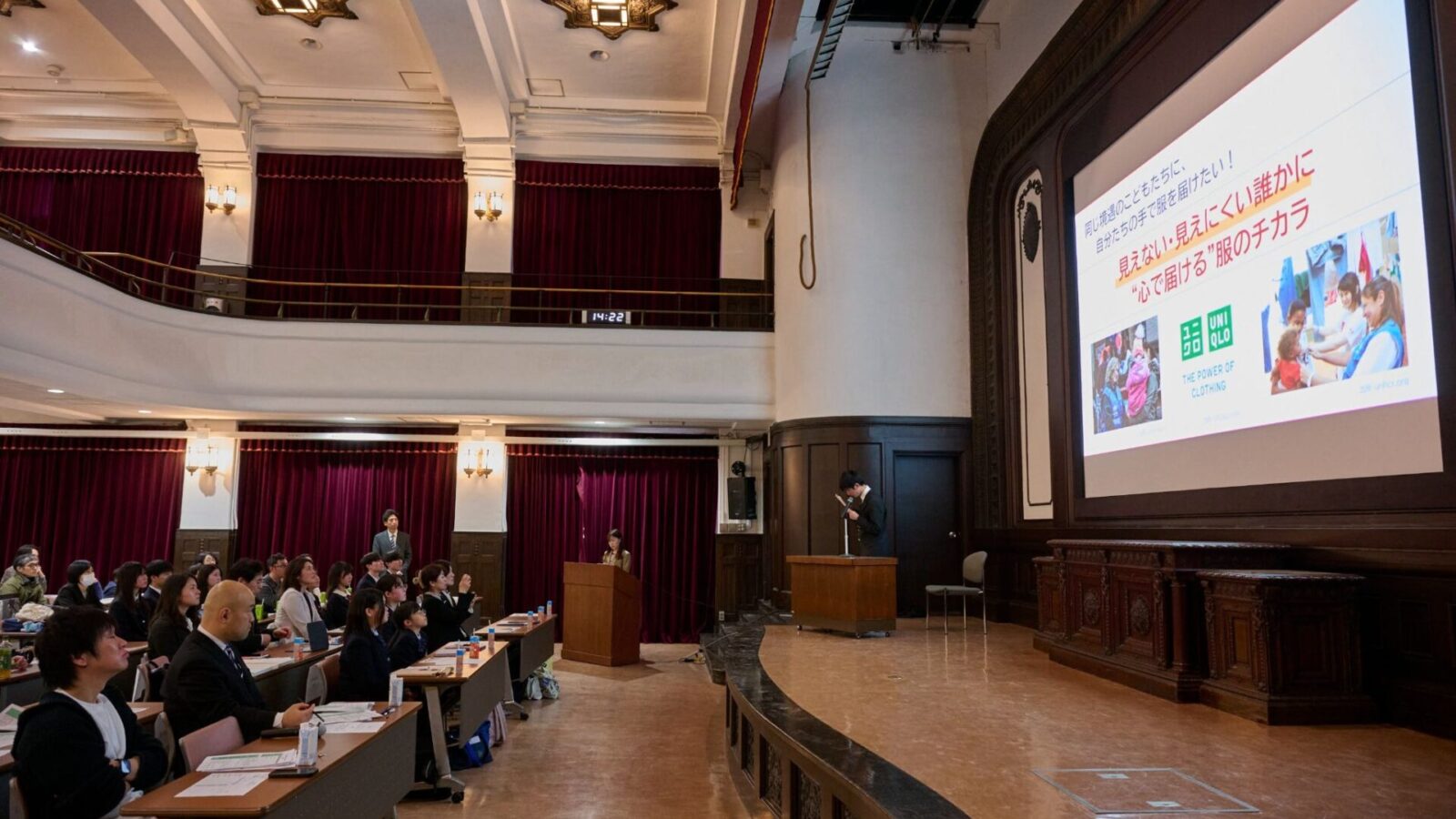 服と一緒に心を届けたい——和歌山盲学校の生徒が難民の子どもたちへ